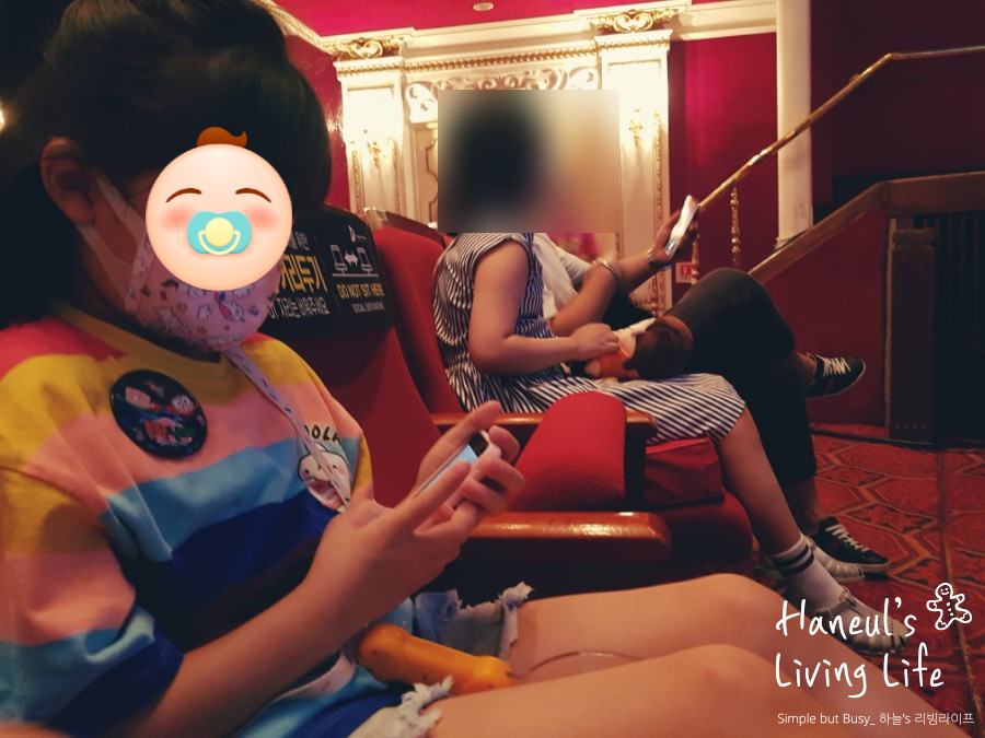 감동으로 울 뻔했던 그 흔한 남매 뮤지컬의 재미와 6