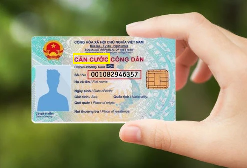 베트남 신분증