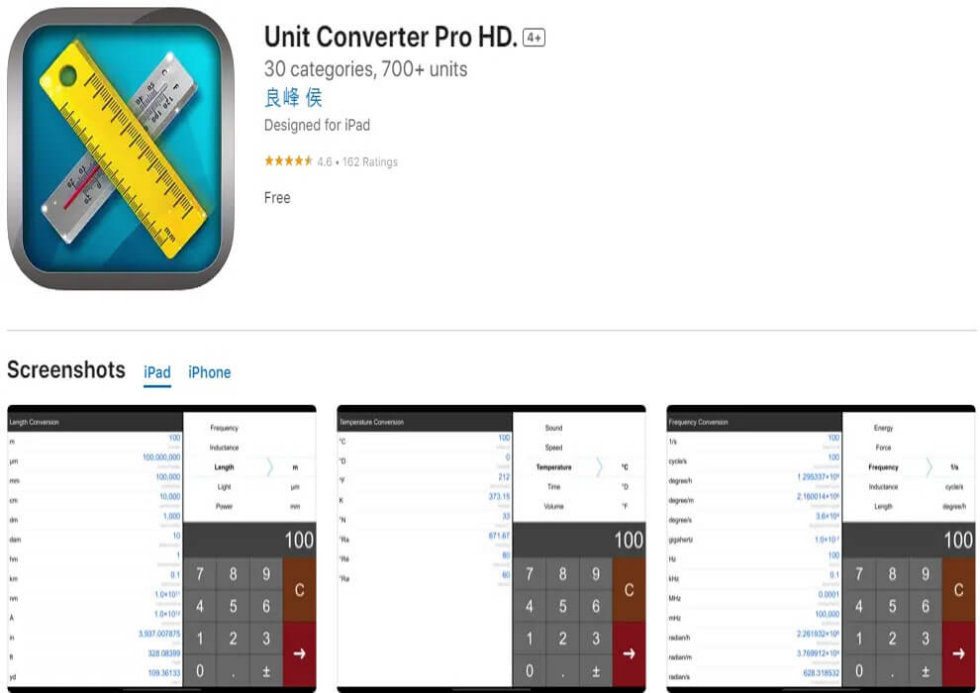 Unit Converter Pro HD.