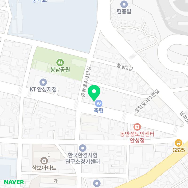 이시현법무사사무소 이미지