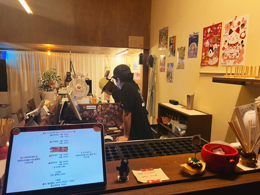타코야키와맥주 이미지