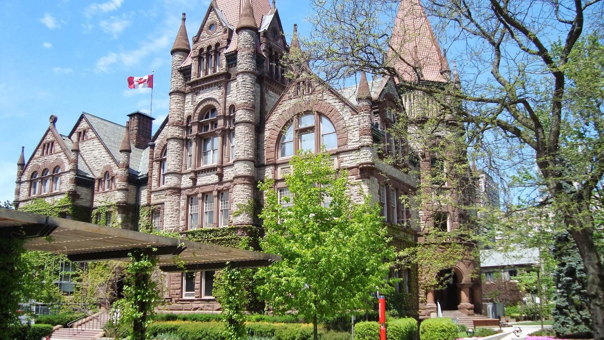 캐나다 유학 대학교