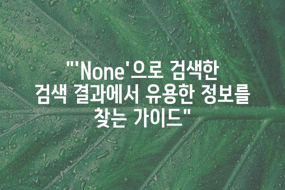 샘플 (44)