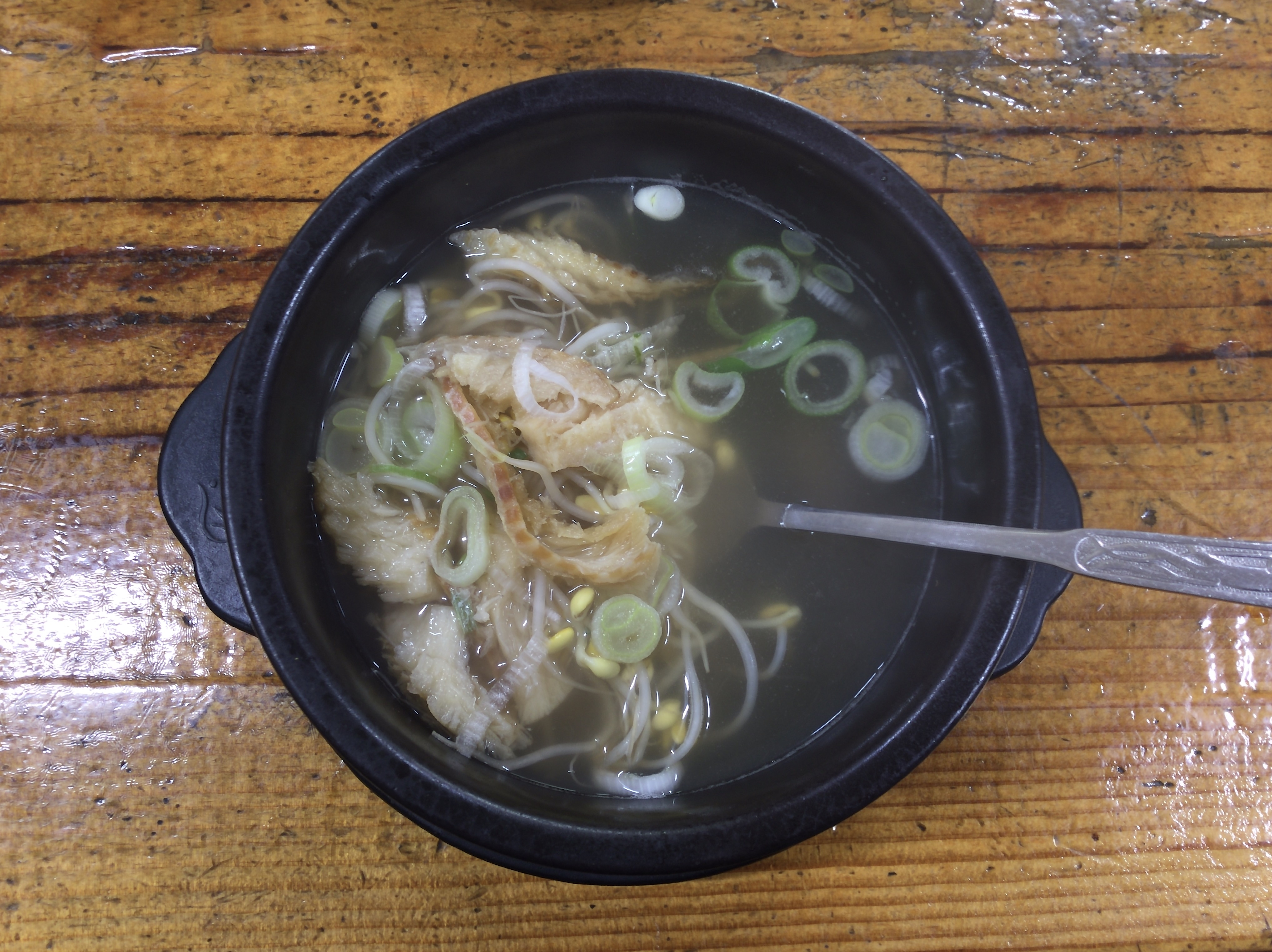  속도 풀고 배고픔도 달래다, 북엇국(Dried Pollack Soup)
