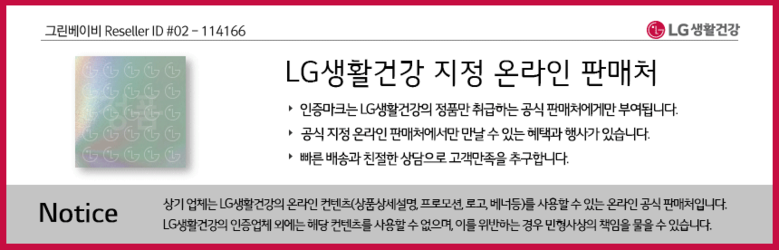  LG생활건강 베비언스 BOSCP 보습 샴푸바디워시 245ml 바디클렌저, 1개 (제품정보,후기)