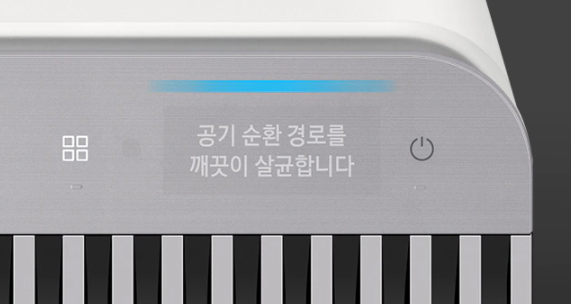  비스포크 큐브에어 VS 무풍큐브, 공기청정기 승자는?