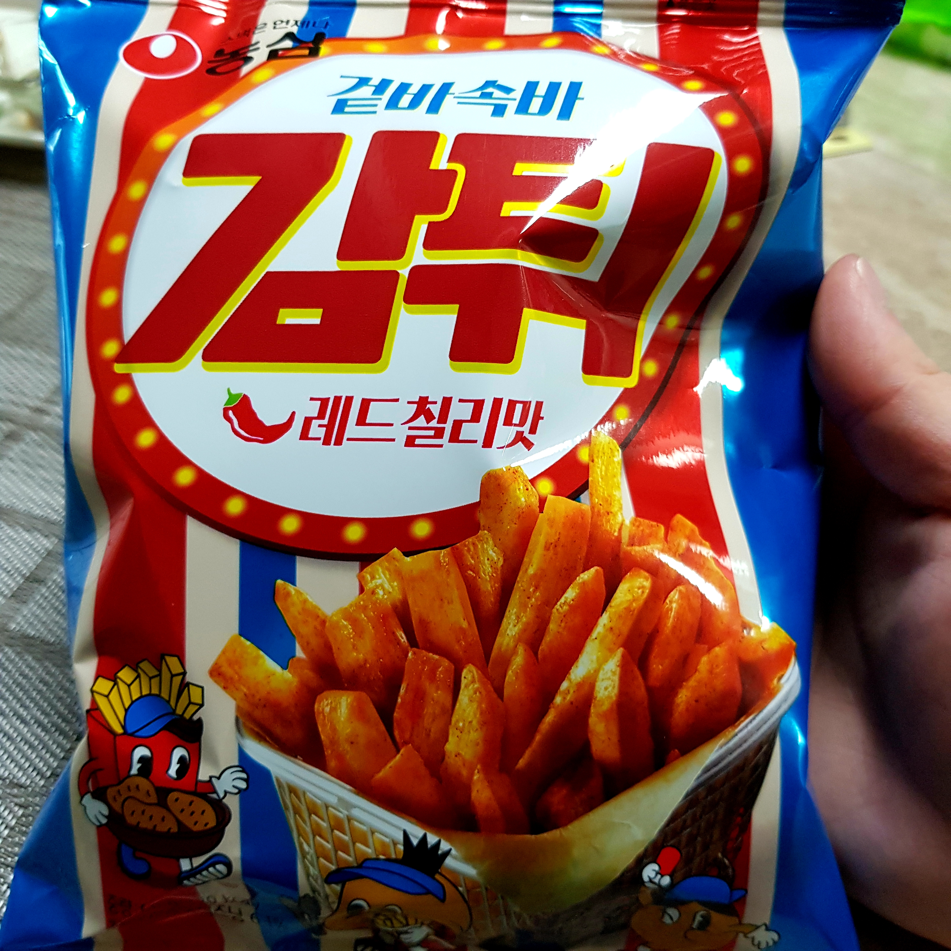  [푸드리뷰] 농심 <감튀> 맥주 안주 과자, 겉바속촉! 레드 칠리맛c :: CU 편의점