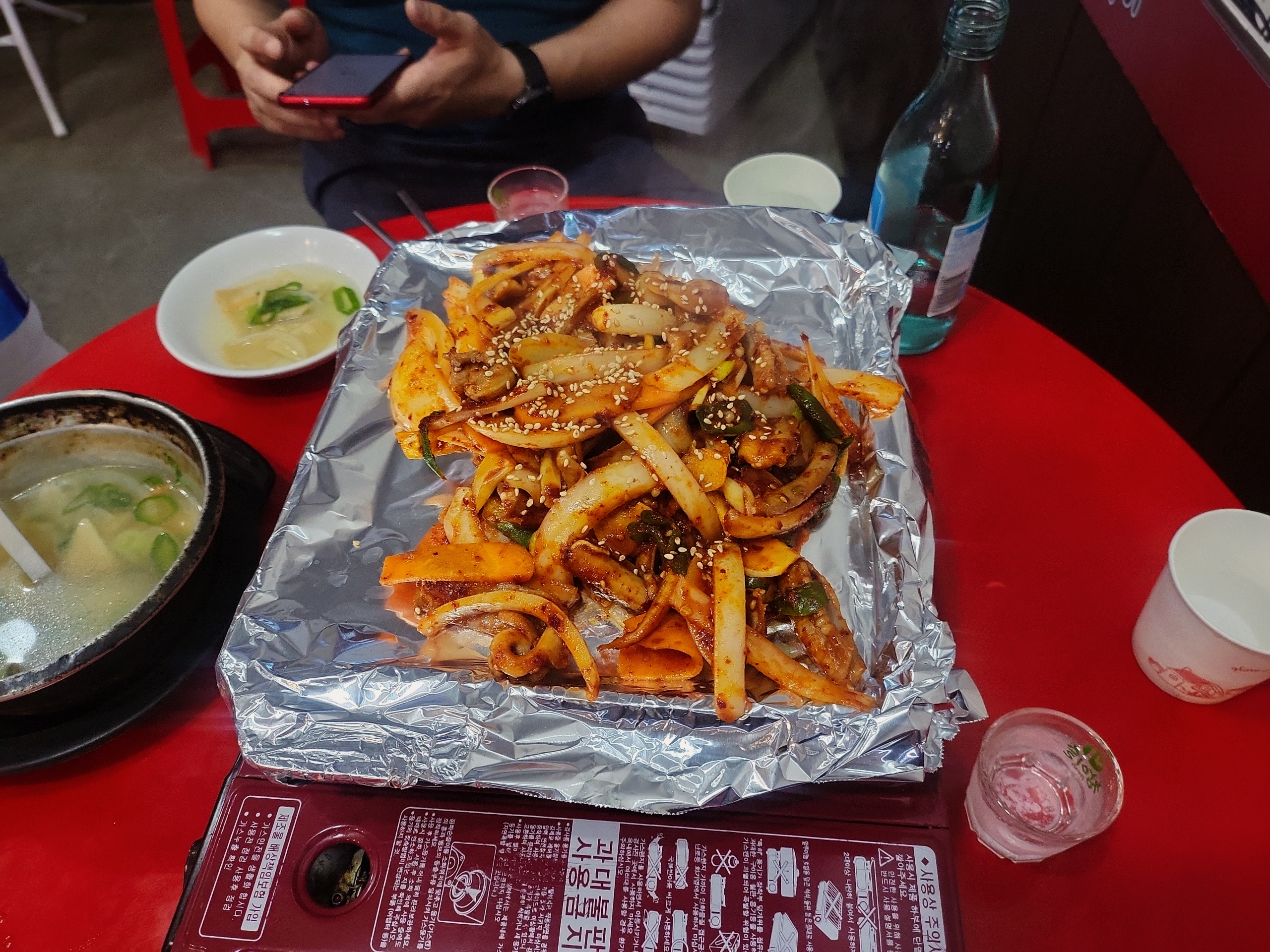  포차에서