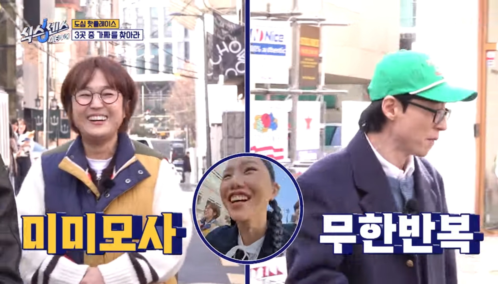 시티카페강남 이미지