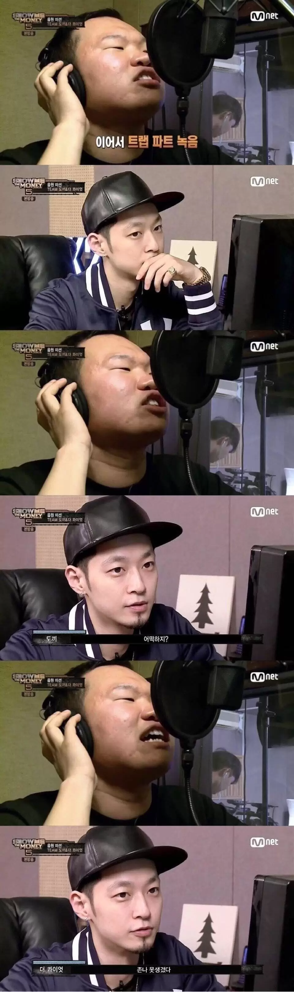   뚜뚜월드