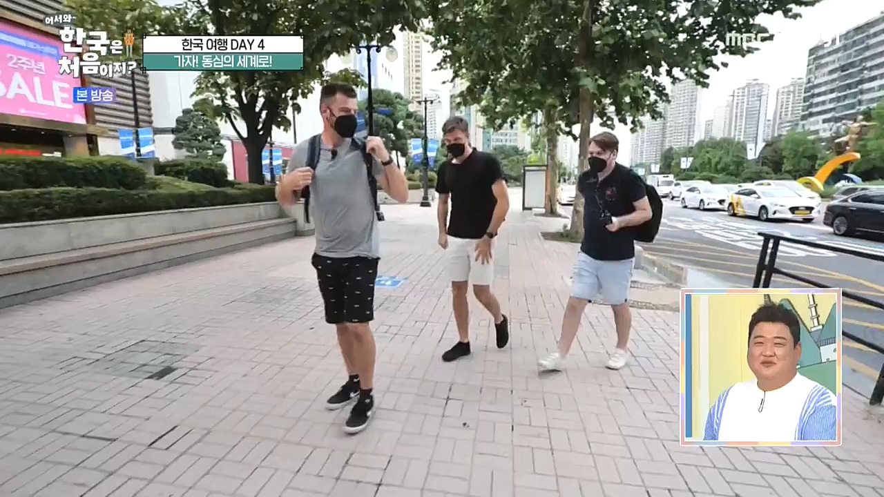 어서와 한국은 처음이지 시즌2.E234.221028p-NEXT.mp4_20221028_203505.742.jpg