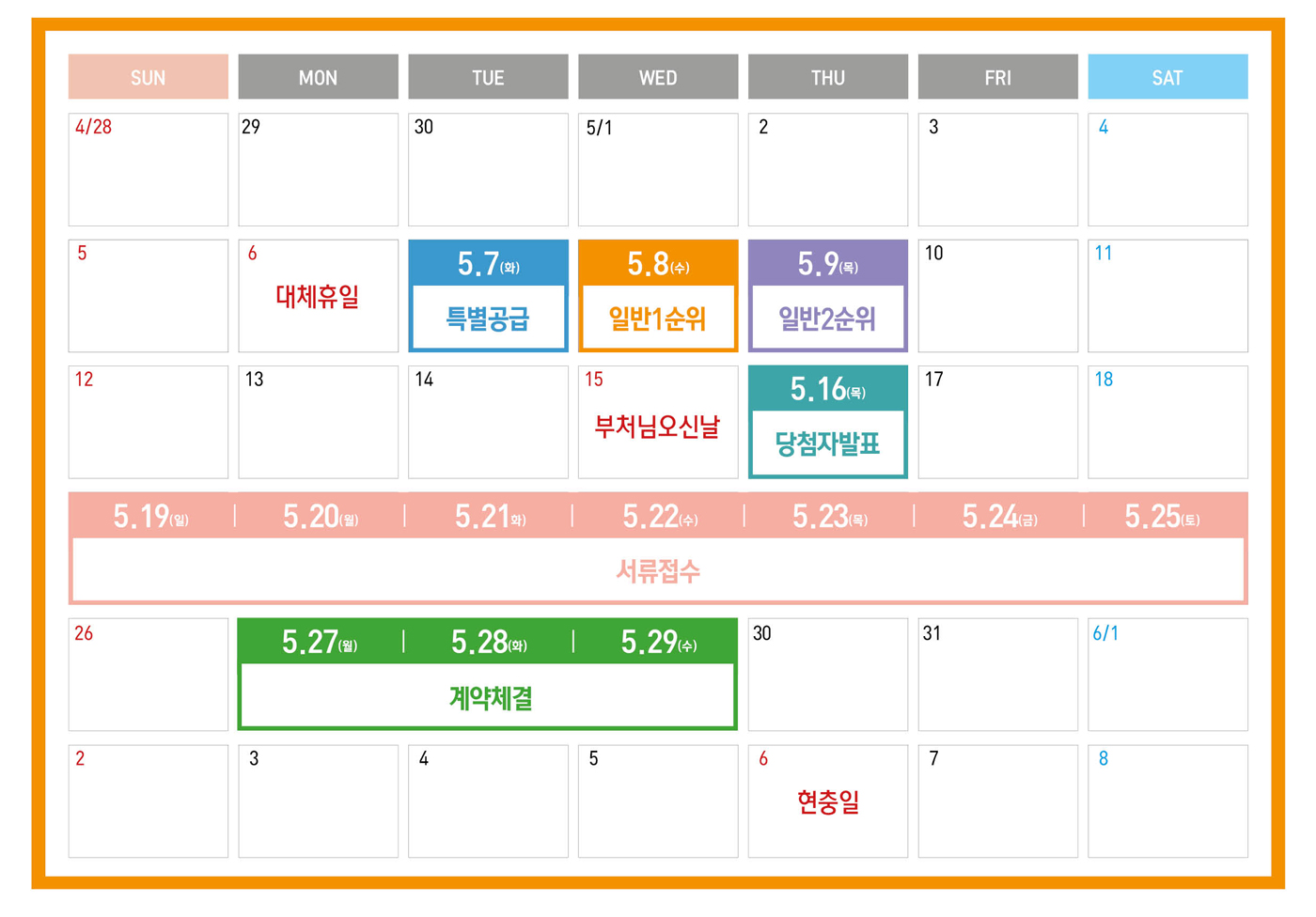 가현이네 이미지