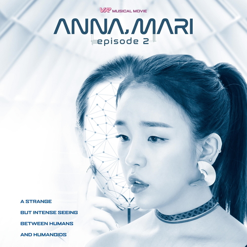  이경진 MI6란 말야 듣기/가사/앨범/유튜브/뮤비/반복재생/작곡작사