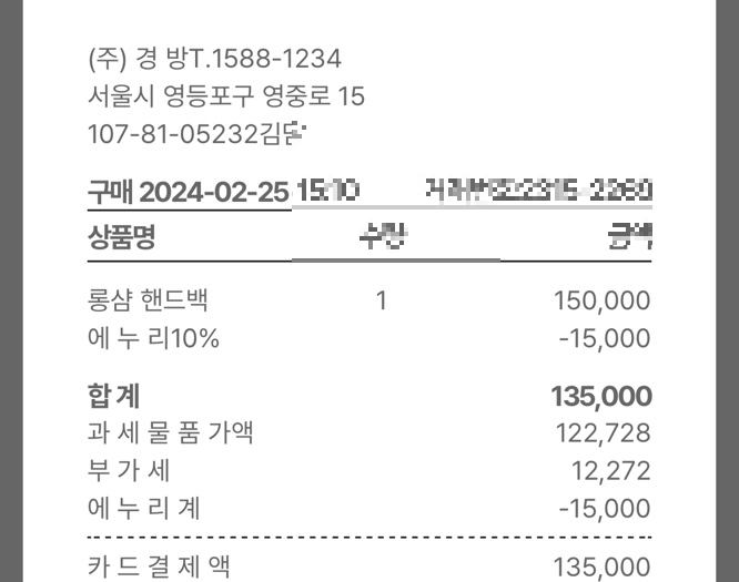 (주)유피어 이미지