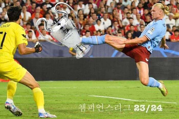 트로피 차는 축구선수