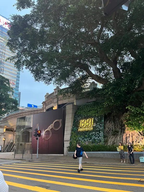 홍콩 침사추이 1881 헤리티지로 가는 길&#44; 침사추이 시계탑에서 엄청 가깝다