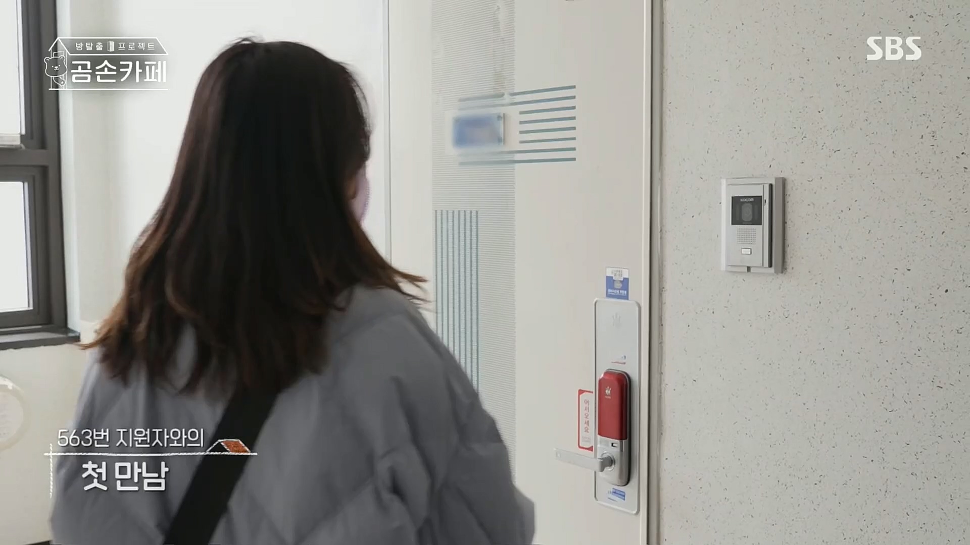 SBS 스페셜.E646.221023p.H264-F1RST.mp4_20221024_200640.549.jpg