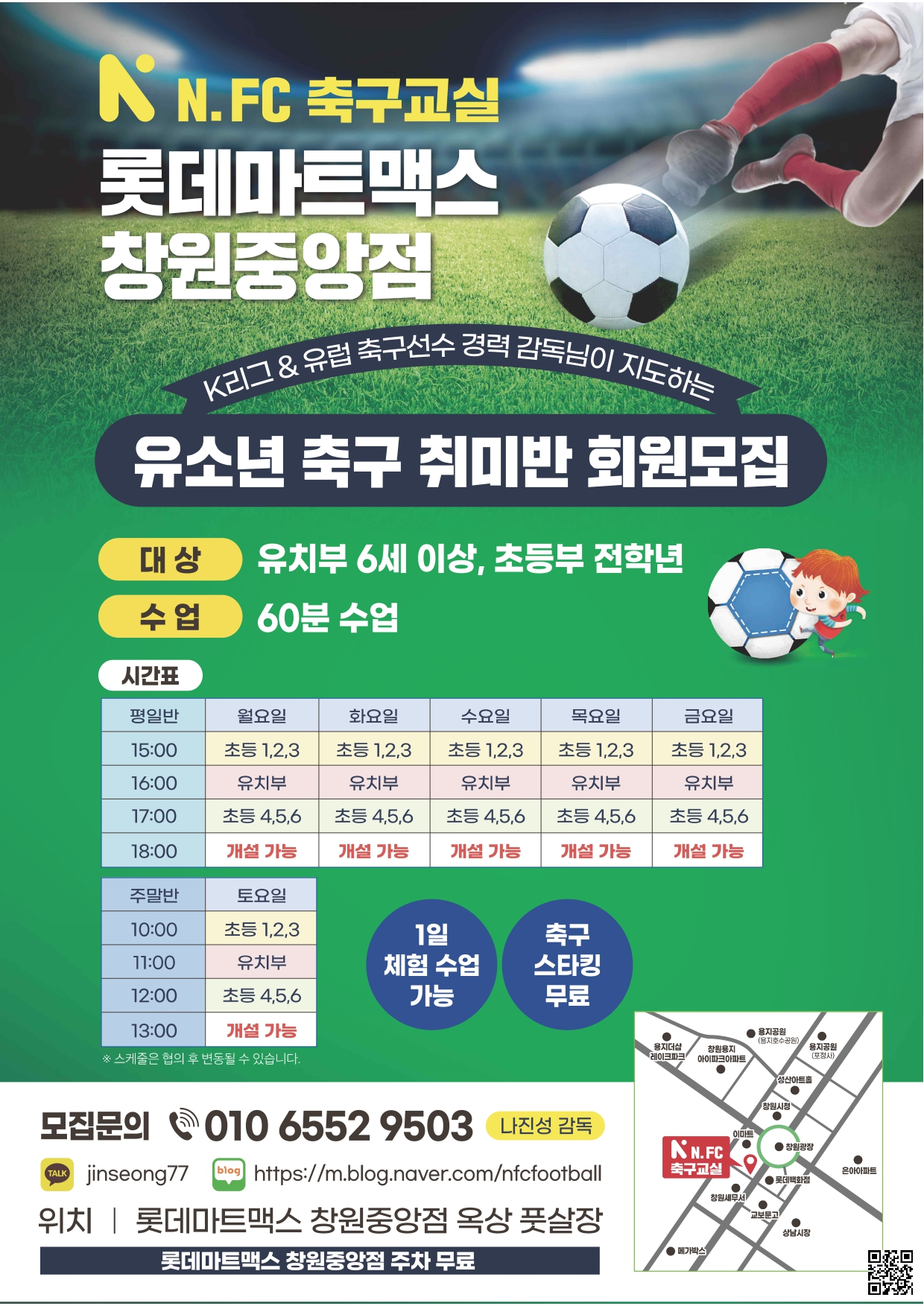 앤애프씨 이미지
