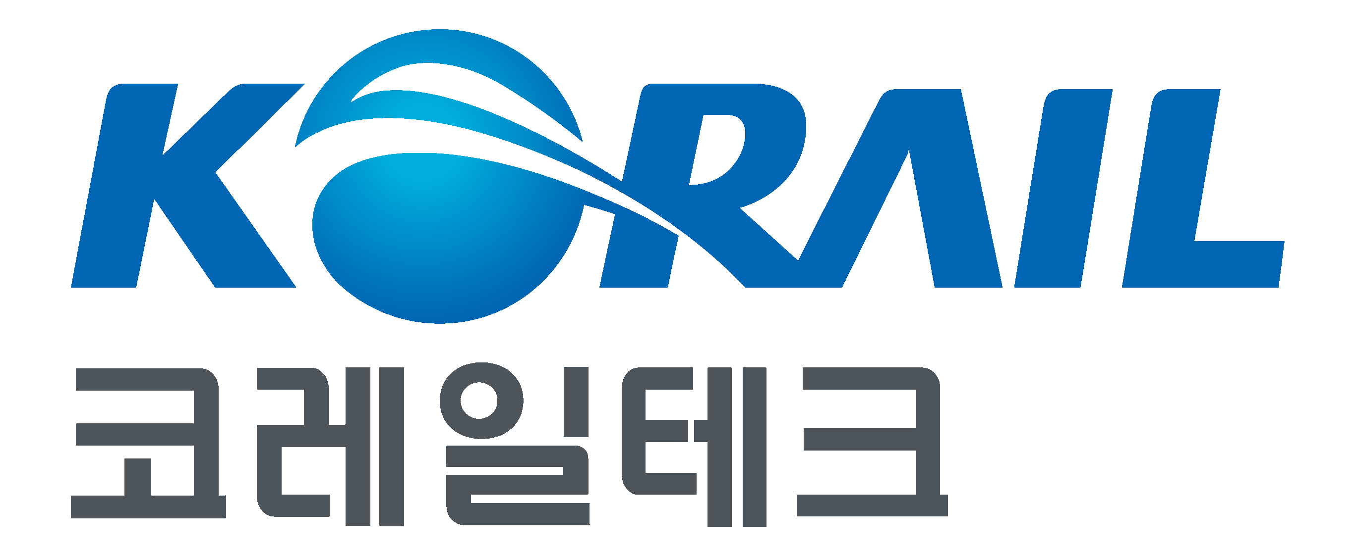 코레일테크(주) 이미지