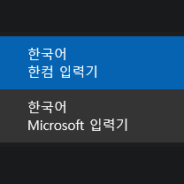  ctrl+/  단축키(주석) 이 안될 때