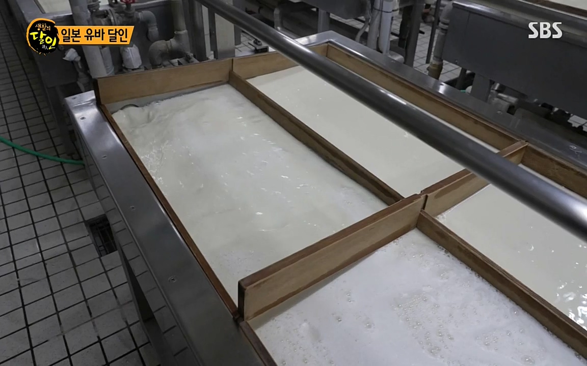 생활의 달인.E835.220322p-NEXT.mp4_20220322_183441.078.jpg