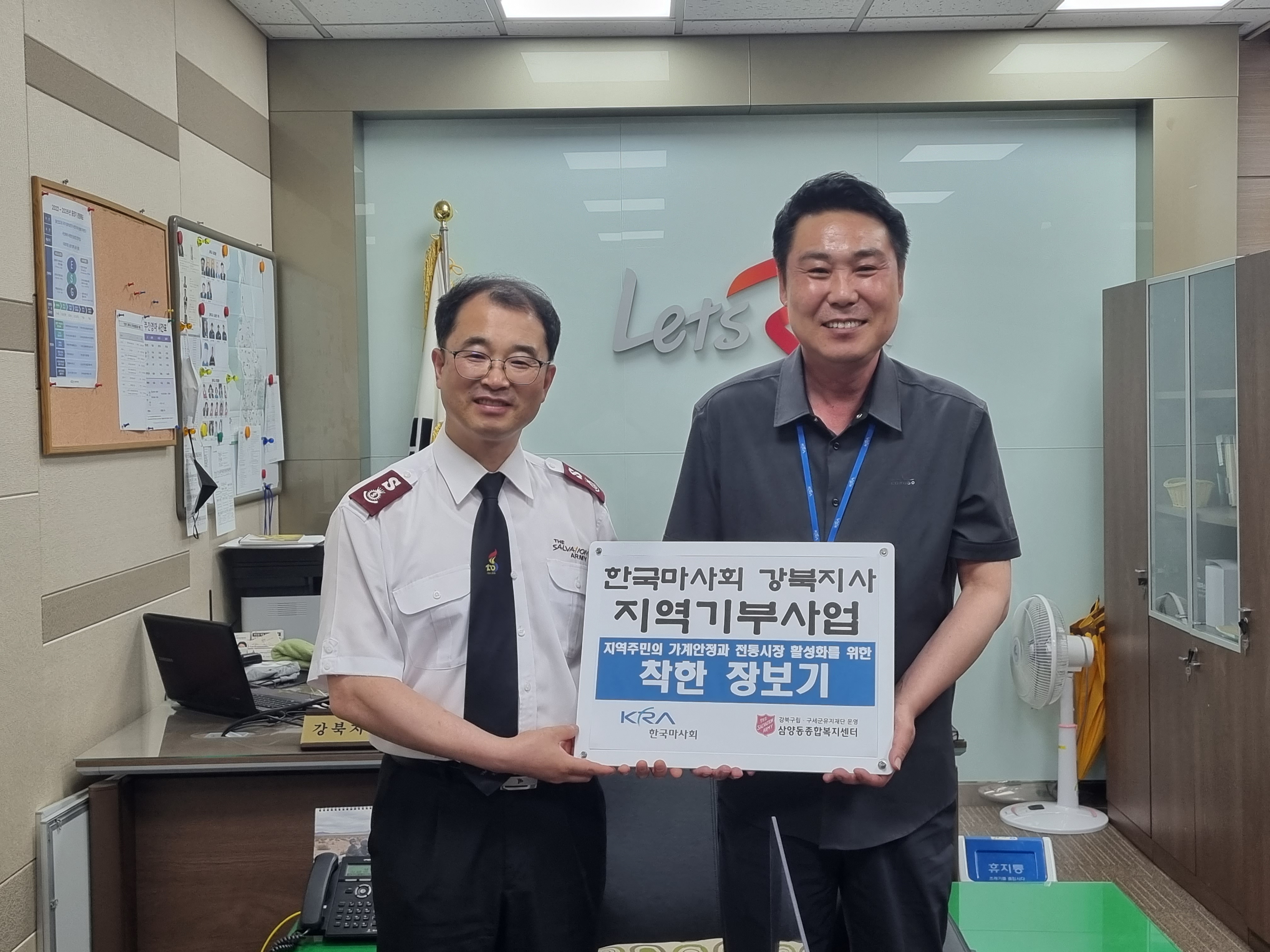삼양동종합복지센터 이미지