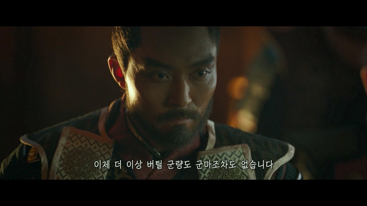 노량 죽음의 바다 Noryang Deadly Sea,2024p.KORSUB.WEBRip.H264.AAC.mp4_20240203_164107.448.jpg