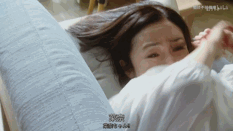 키무라 타에 木村多江 gif