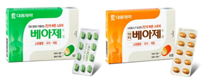 지에스25 강남타운점 이미지