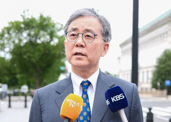 외교 이미지