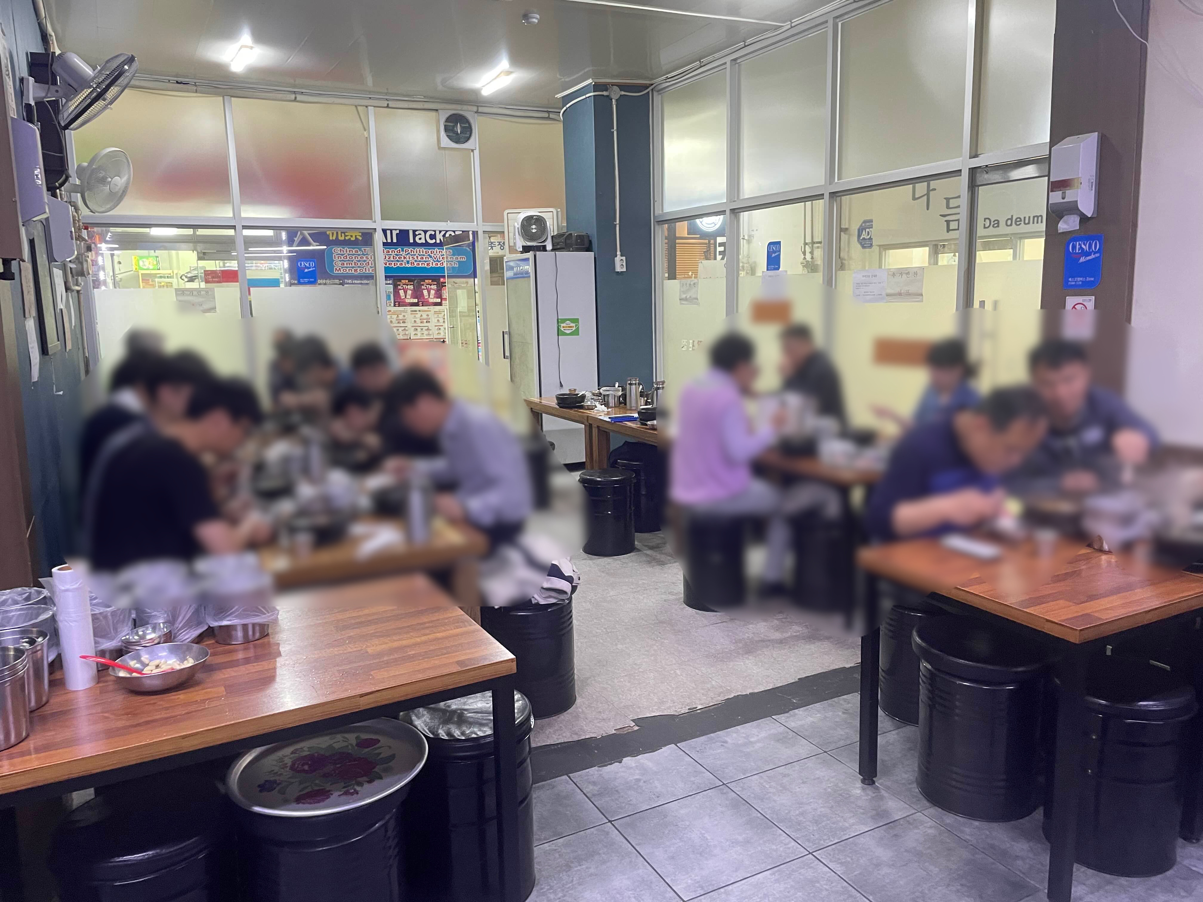 팔포집_내부
