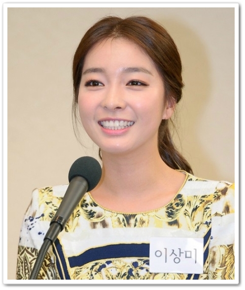  이상미 남편 이혼사유. 파경과 최근 근황