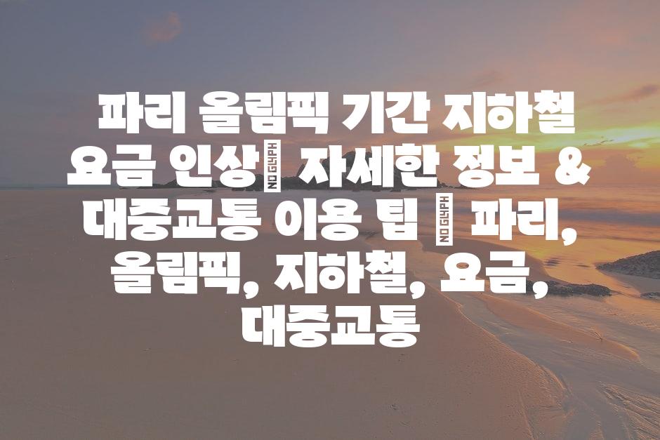 샘플 (77)