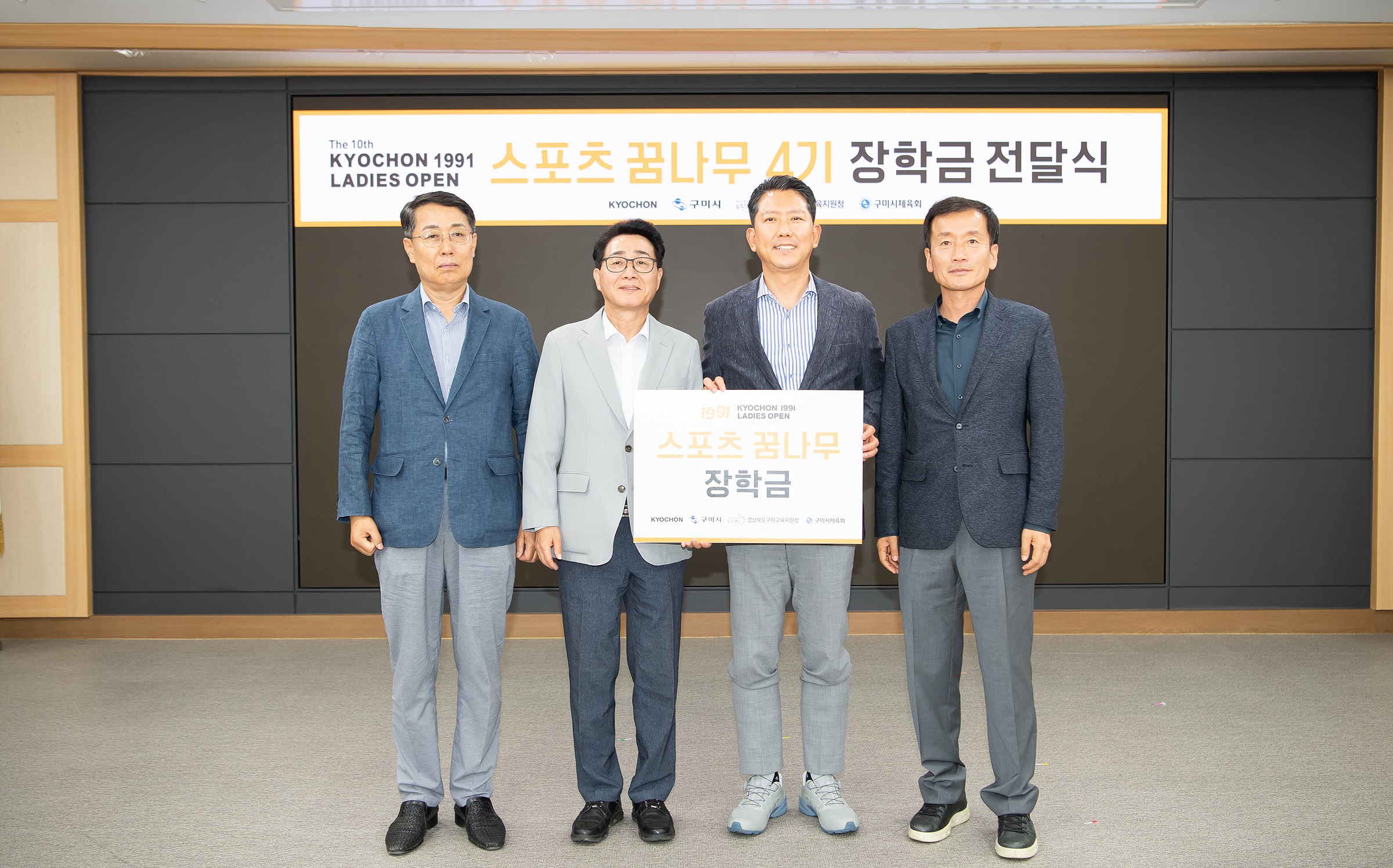 진흥에프앤비 이미지