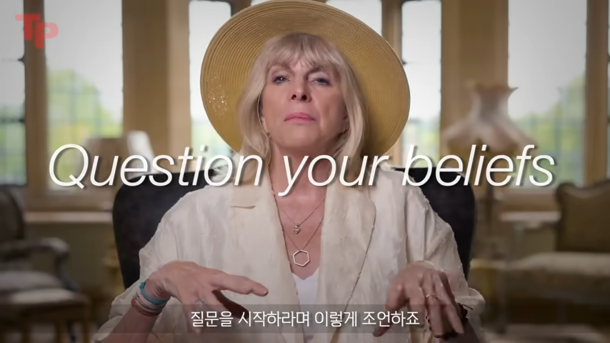 "단 한 문장으로 당신의 삶이 완전히 바뀔 수 있습니다!" 세계적인 심리 치료사인 마리사 피어가 언급한 삶을 변화시키는 방법 11 img