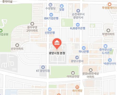 광양시 차량 등록사업소 위치