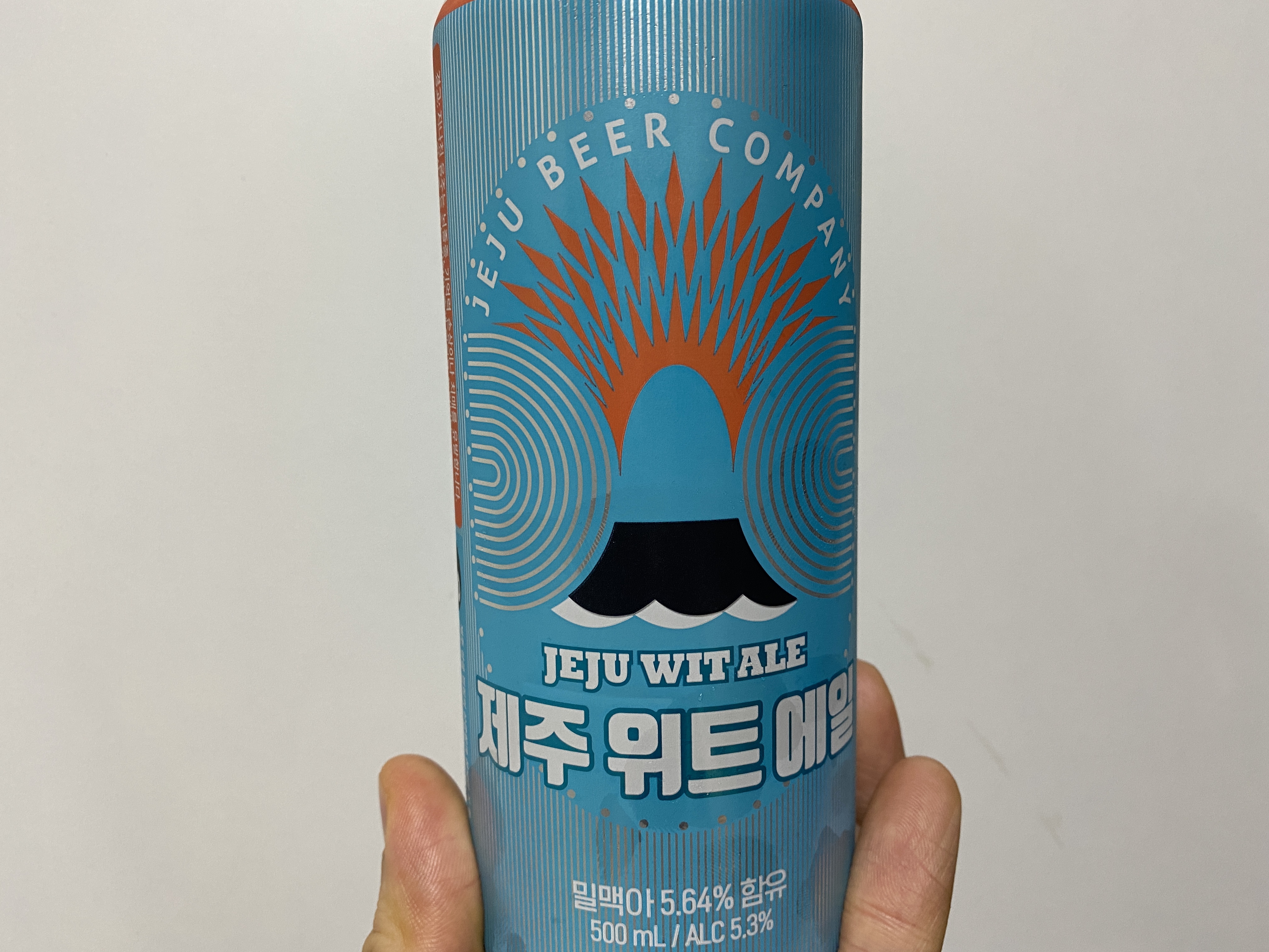  제주맥주 한달살기 프로젝트 제주에일맥주 마시면서 지원하기