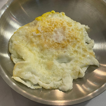 곱창