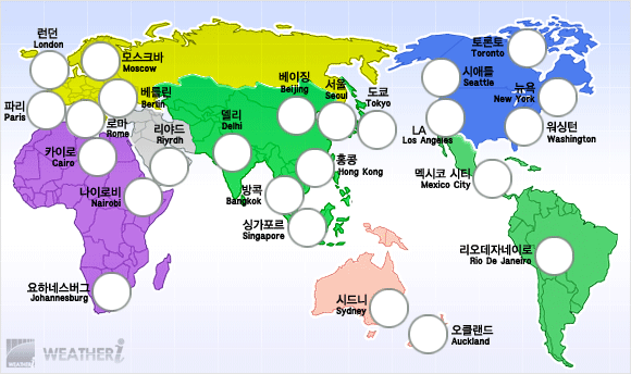  독과점 과점