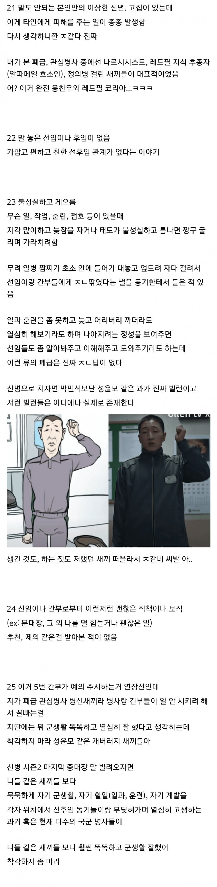 img.jpg