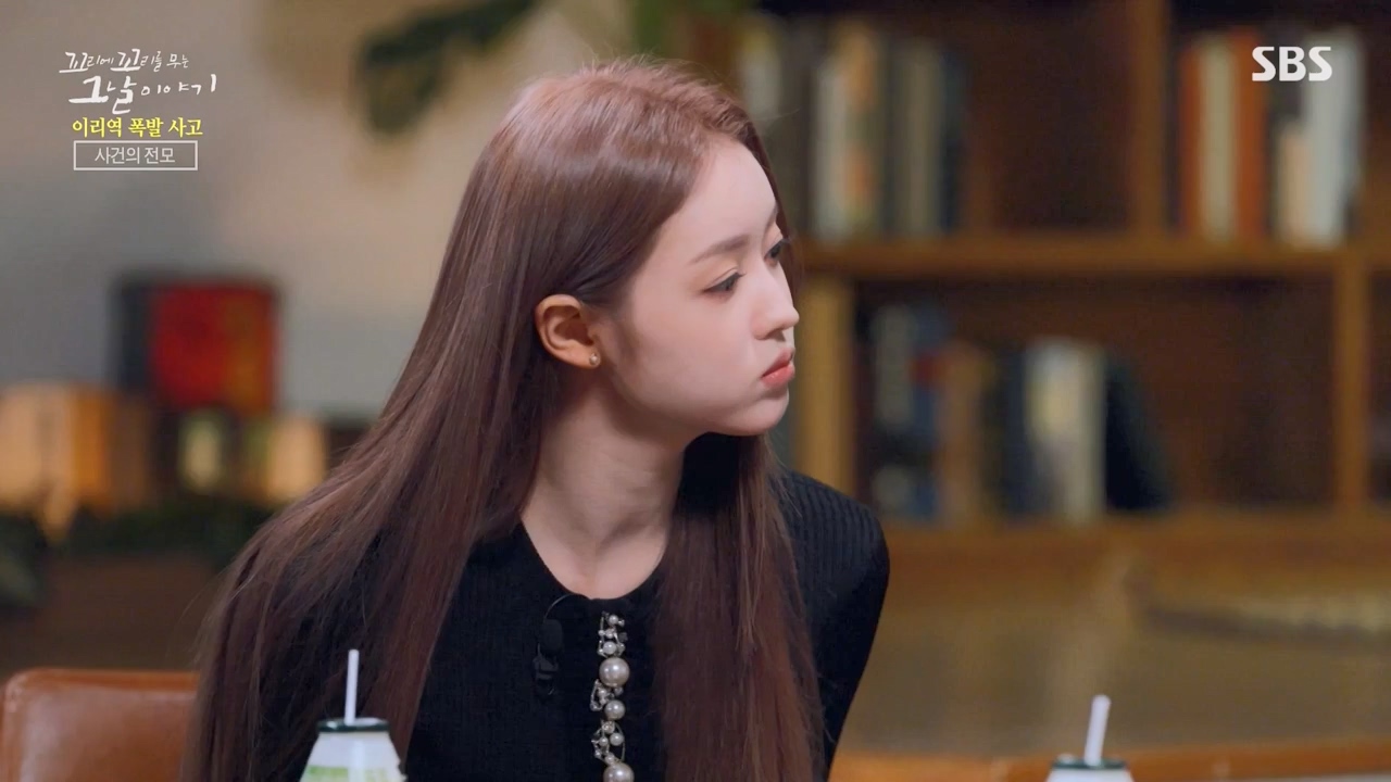 꼬리에 꼬리를 무는 그날 이야기.E120.240322p-NEXT.mp4_20240323_155804.465.jpg