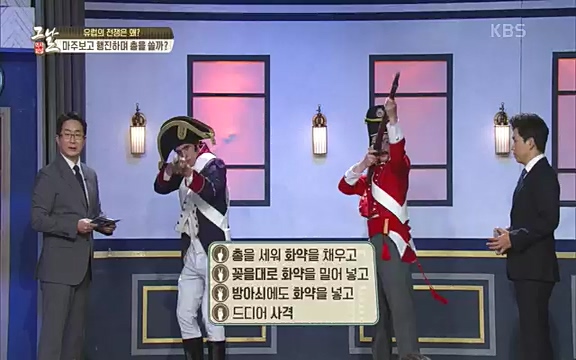 [346회] 역사저널 그날 - KBS[신년 기획 세계사를 바꾼 승부⑤ 나폴레옹 최후의 승부, 워털루 전투] “내 사전에 불가능은 없다”고 했던 나폴레옹. 86번의 전투 중 77번의 승리를 거두며 19세기 초 유럽을 벌벌 떨게.ts_20220602_204246.043.jpg