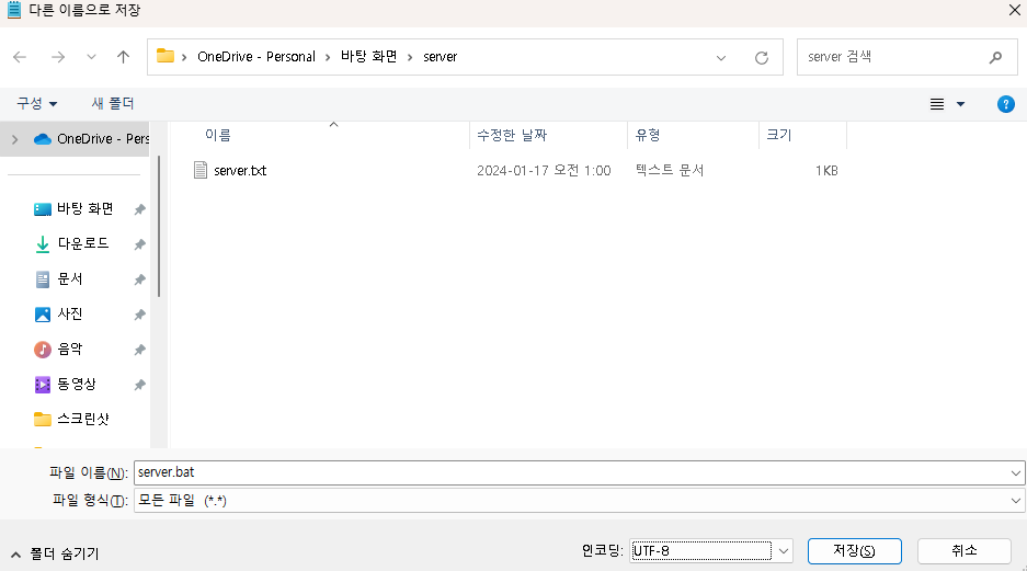 누구나 열기 쉬운 마크 서버 무료로 열기 1 - 우선 어떤 서버를 열껀지에 따라 선택이 달라지게됩니다. - undefined - 본인은 아무것도 없는 바닐라 서버를 열고 싶다 하면 마인크래프트 런처를 열어서 누구나 열기 쉬운 마크 서버 무료로 열기 1 - 우선 어떤 서버를 열껀지에 따라 선택이 달라지게됩니다. - undefined - 본인은 아무것도 없는 바닐라 서버를 열고 싶다 하면 마인크래프트 런처를 열어서