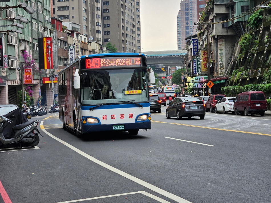 타이베이 여행 볼란도 우라이 리조트 프라이빗 온천 25% 할인 예약 방법 셔틀버스