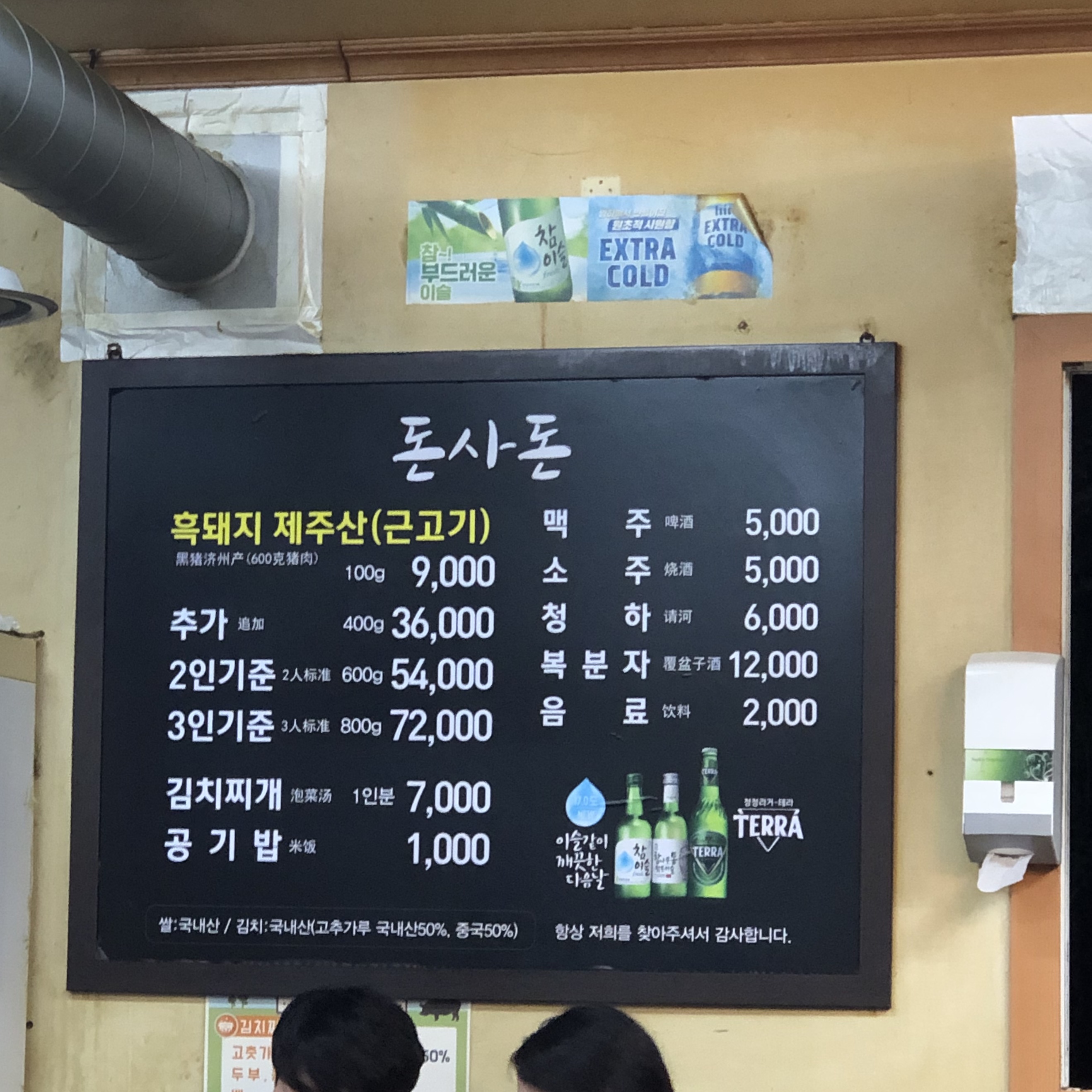 조아렌트카 이미지