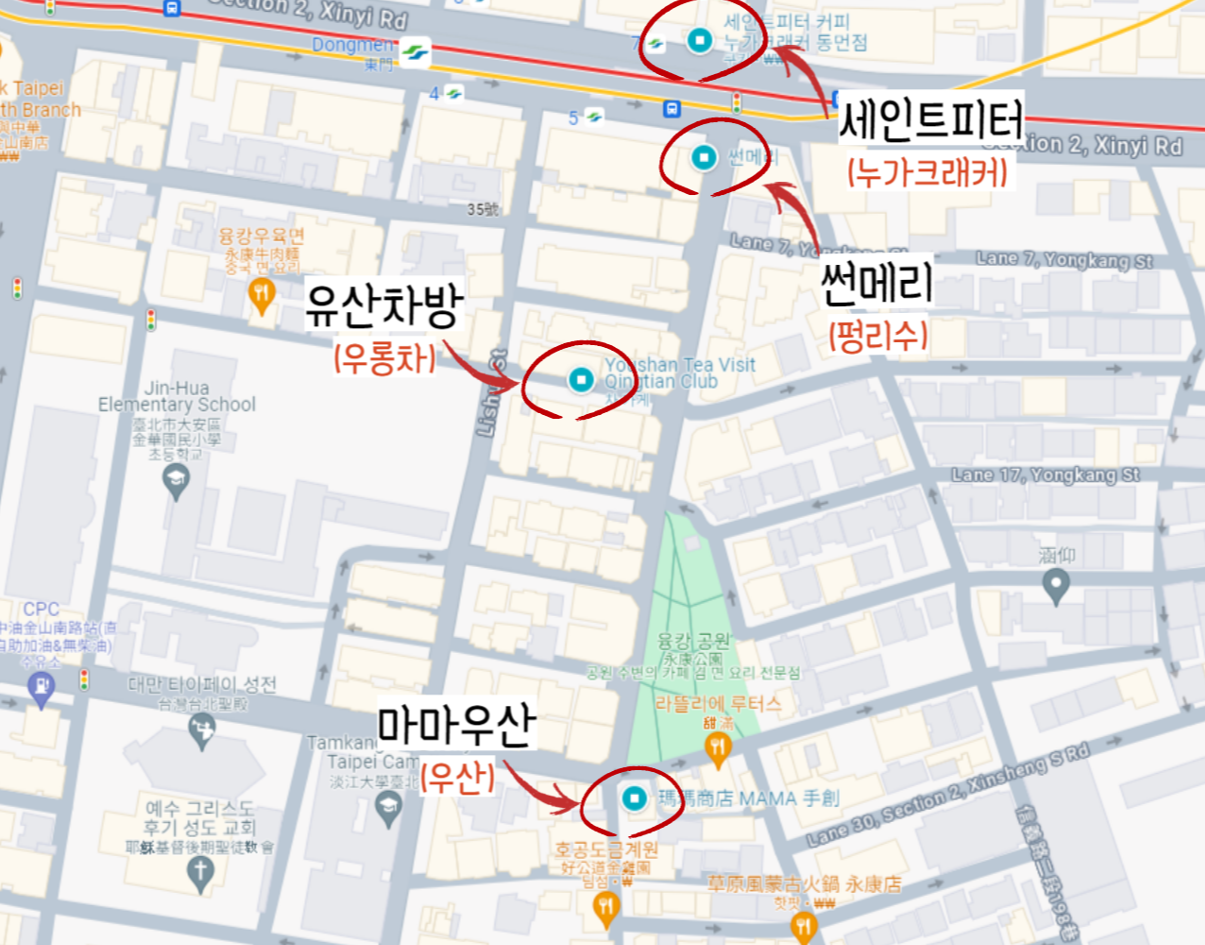 사진5