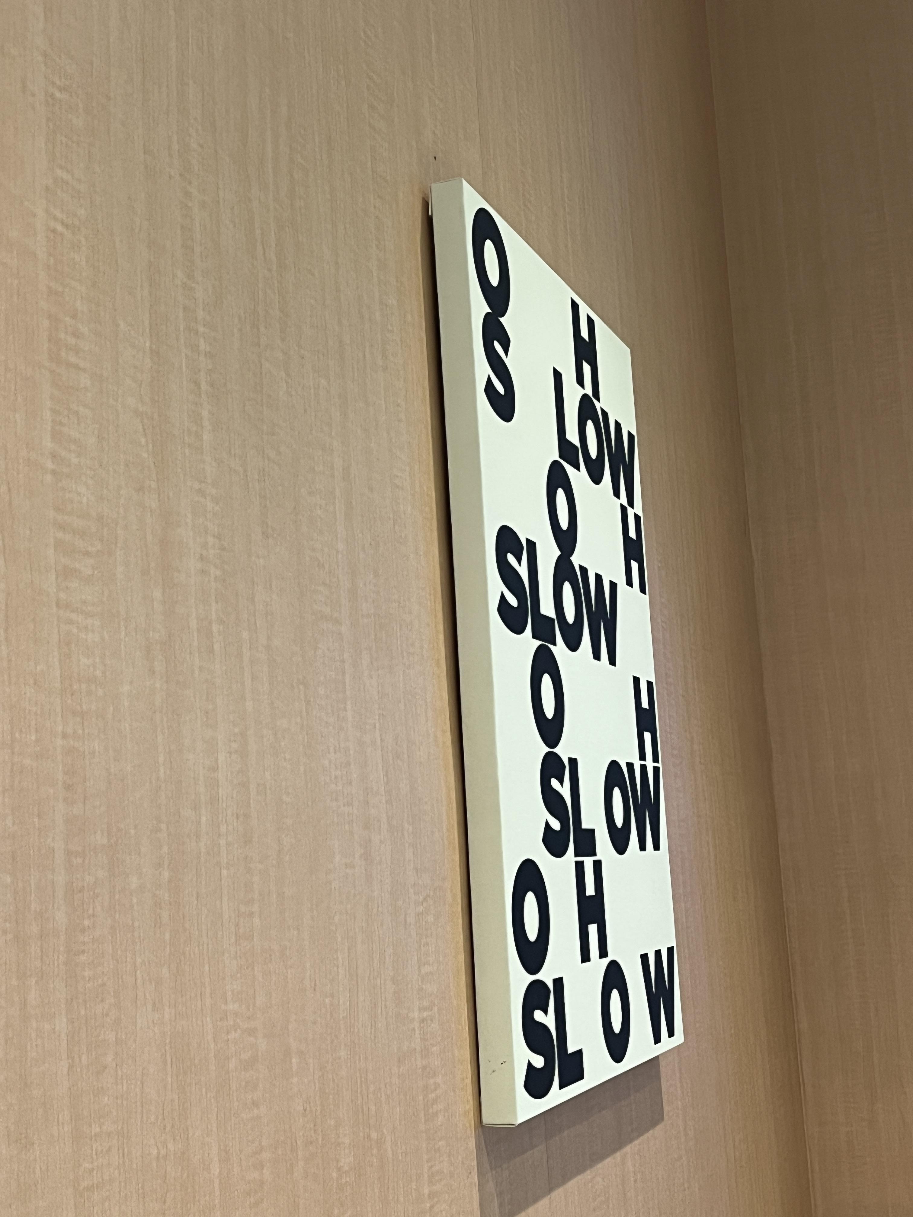 오슬로우 이미지