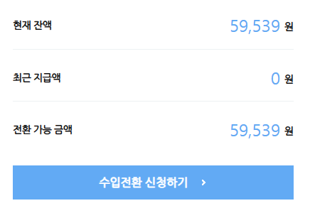 원애드 이미지