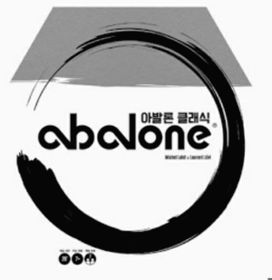  [2인 보드게임 추천]2인 추천 보드게임 베스트 10