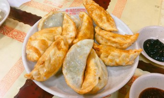 군만두 달인